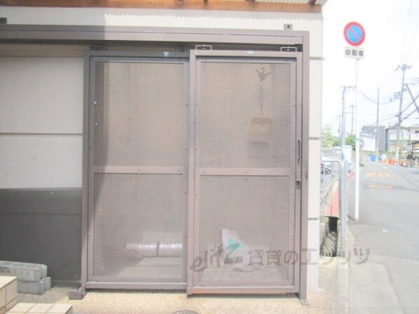 シンコ・コスモスの物件内観写真